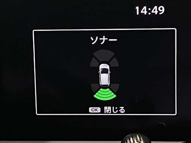 複数画像14