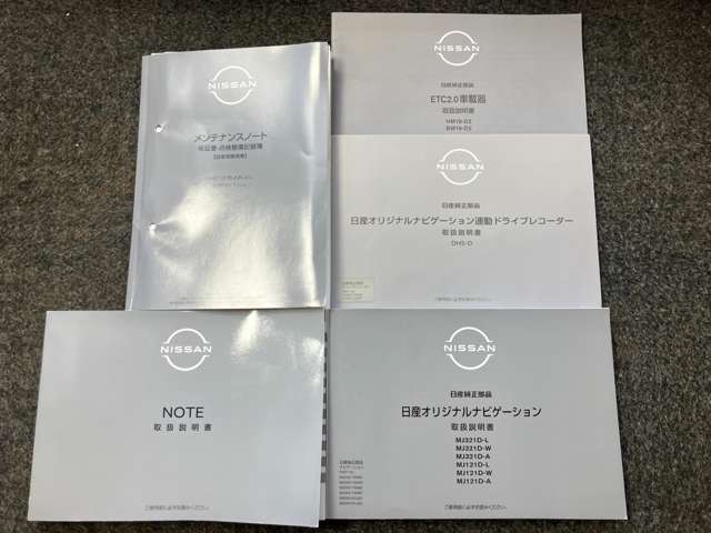 複数画像37