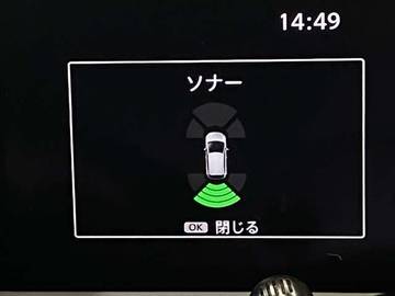 複数画像14