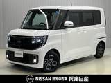 日産 ルークス 660cc 660 ハイウェイスターX プロパイロット エディション メーカーOPナビ・全周囲カメラ・プロパイロ