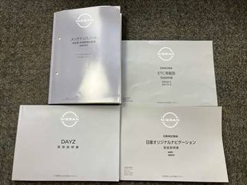 複数画像35