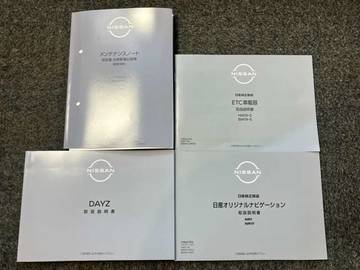複数画像37