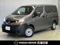 日産 NV200バネットバン 1600cc 1.6 DX ディーラーOPナビ(MJ123D-A)・バックモニタ