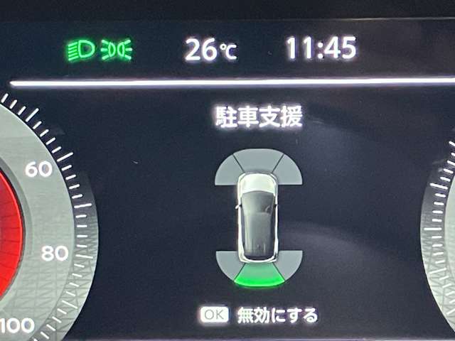複数画像8
