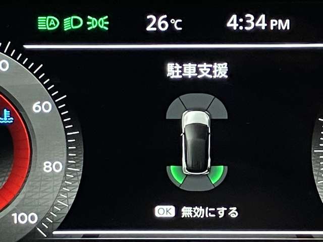 複数画像9