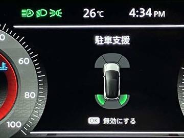複数画像9