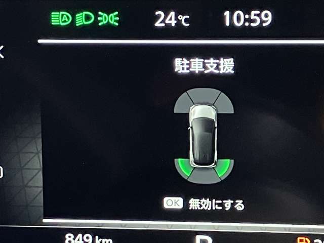 複数画像16