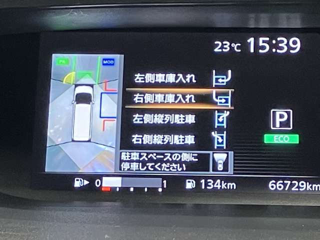 複数画像23