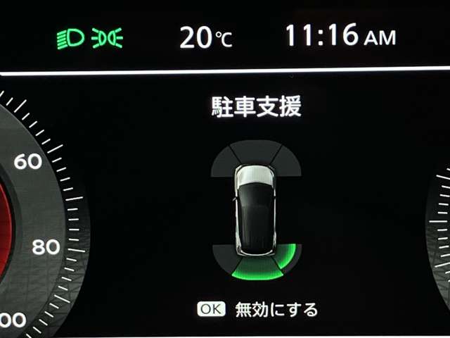 複数画像16