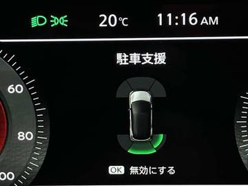 複数画像16