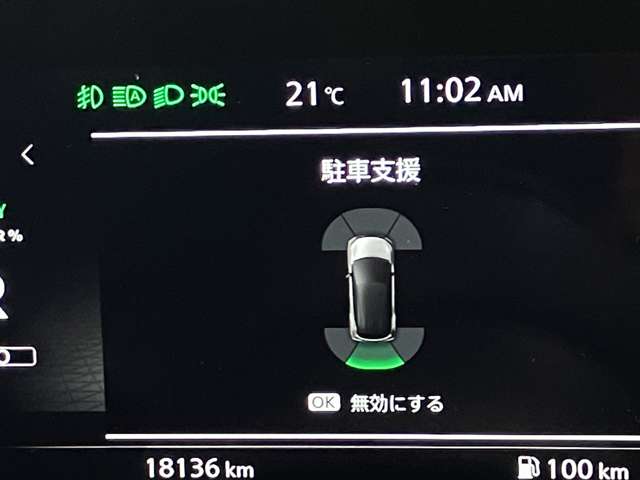 複数画像17