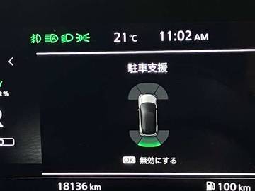 複数画像17