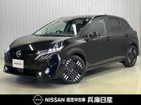 日産 ノートオーラ 1200cc 1.2 G レザーエディション 当社試乗車アップ・メーカーOPナビ・プロパ