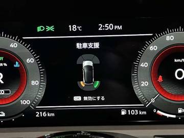 複数画像16