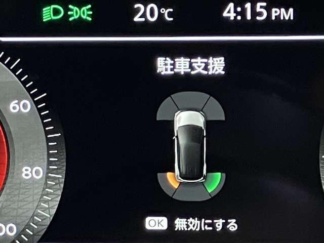 複数画像16