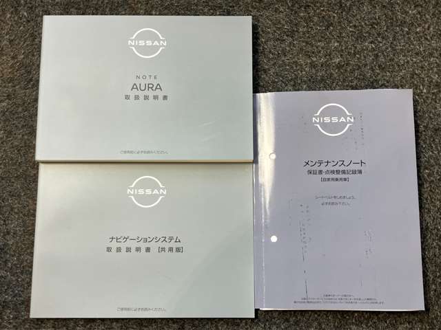 複数画像42