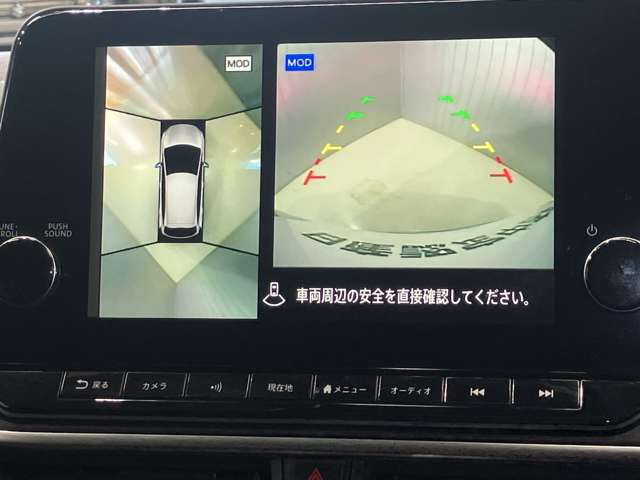 複数画像14