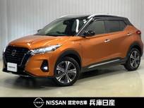 日産 キックス 1200cc 1.2 X ツートーン インテリアエディション (e-POWER) ワンオーナー・純正SDナビ・全周囲カメラ・