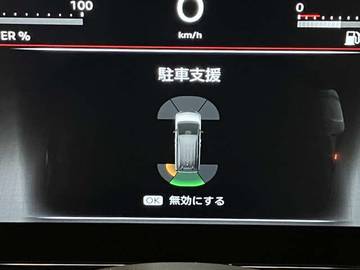 複数画像18