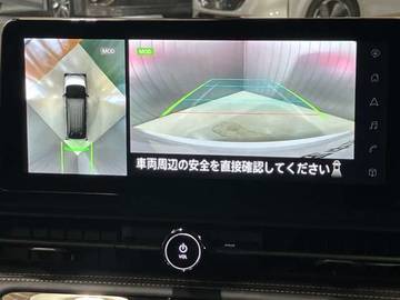 複数画像21