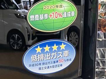 複数画像44