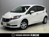 日産 ノート 1200cc 1.2 メダリスト X ワンオーナー・純正SDナビ・アラウンドビュ