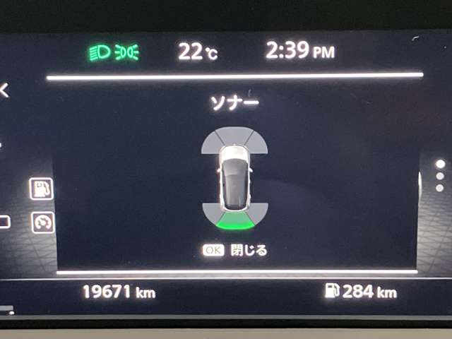 複数画像15