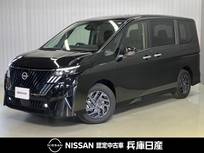 日産 セレナ 1400cc 1.4 e-POWER ハイウェイスターV ワンオーナー・メーカーOPナビ・プロパイロ