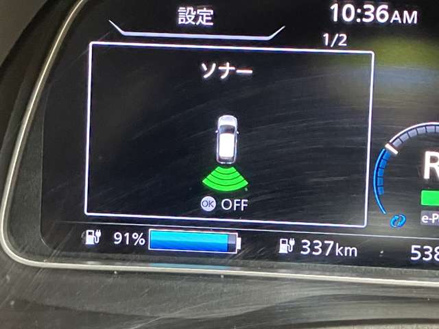 複数画像18