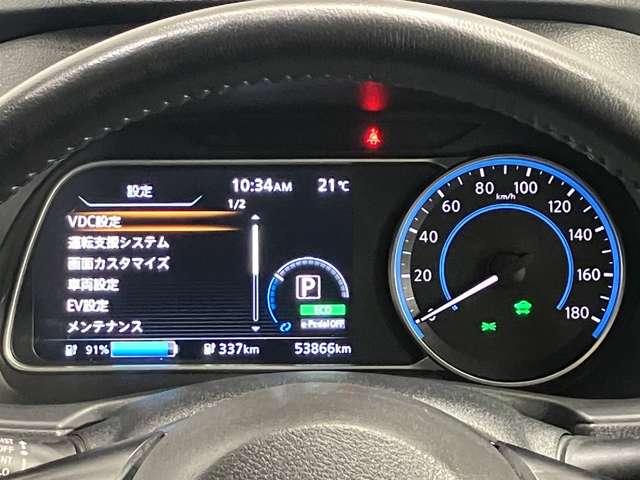 複数画像3