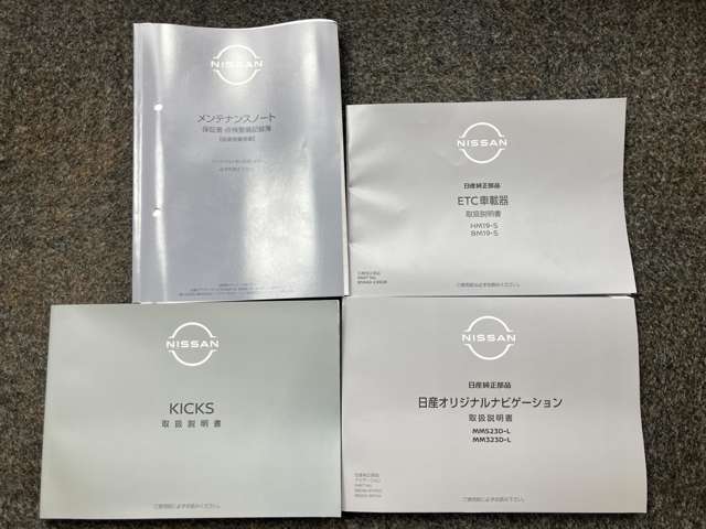 複数画像38