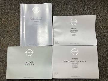 複数画像38