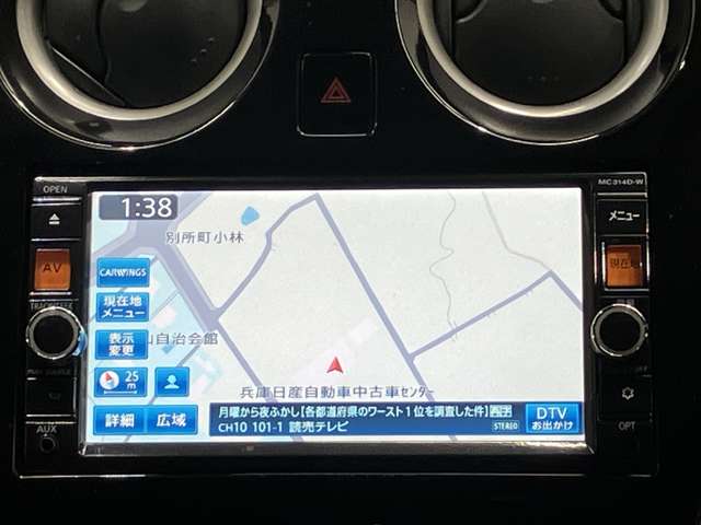 複数画像12