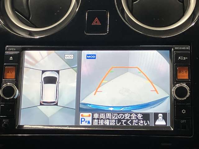 複数画像14