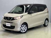 日産 デイズ 660cc 660 X ワンオーナー・ディーラOPナビ(MM321D-L)・