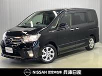日産 セレナ 2000cc 2.0 ハイウェイスター Vセレクション ワンオーナー・ディーラーOPナビ・バックモ