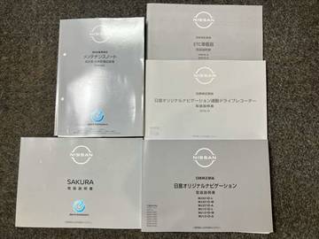 複数画像37
