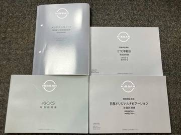 複数画像38