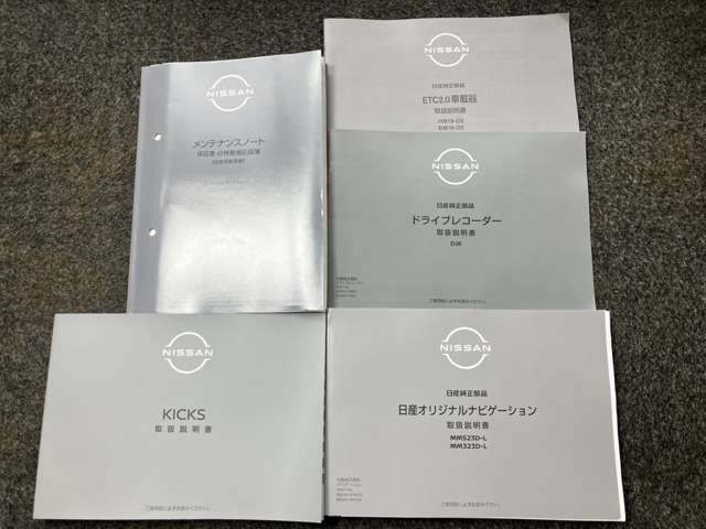 複数画像34
