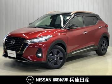 1.2 X 90周年記念車 (e-POWER) ワンオーナー・純正SDナビ・全周囲カメラ・