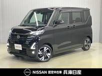 日産 ルークス 660cc 660 ハイウェイスターGターボ プロパイロット エディション ディーラーOPナビ(MM223D-L)・外品後席モニ