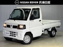 日産 クリッパートラック 660cc 660 SD 4WD ワンオーナー・ラジオチューナー・マニュア