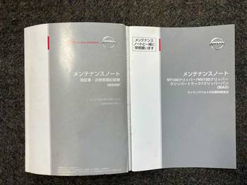 複数画像24