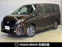 日産 セレナ 1400cc 1.4 e-POWER ハイウェイスターV ワンオーナー・メーカーOPナビ・両側電動ス
