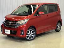 日産 デイズ 660cc 660 ハイウェイスターGターボ ワンオーナー・ディーラーOPナビ(MM318D-W)