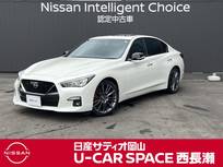 日産 スカイライン 3000cc 3.0 400R 日産純正コネクトナビ　フルセグTV　Blueto