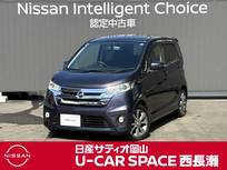 日産 デイズ 660cc 660 ハイウェイスターG 純正ディーラーオプションナビ/MP313D-W ア