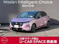 日産 ノートオーラ 1200cc 1.2 G レザーエディション 当社元試乗車　禁煙車　プロパイロット