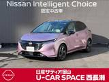日産 ノートオーラ 1200cc 1.2 G レザーエディション 当社元試乗車　禁煙車　プロパイロット