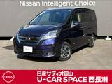 日産 セレナ 1200cc 1.2 e-POWER XV ワンオーナー車　衝突被害軽減ブレーキ
